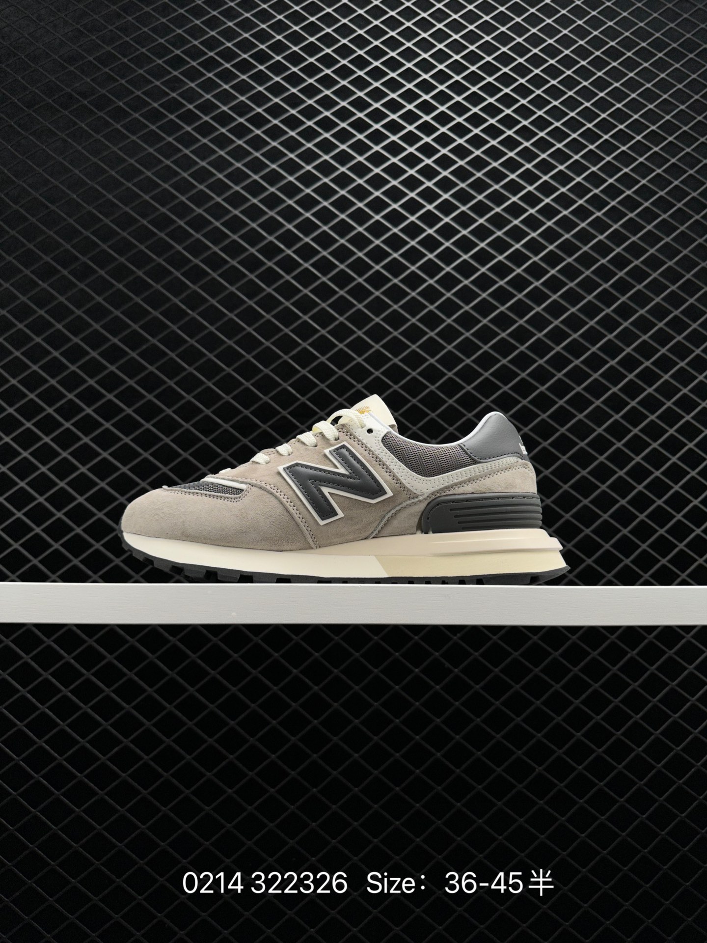 New Balance U574